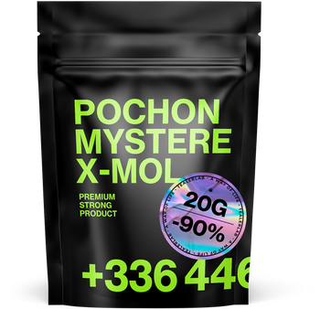 Mystery -90% - X-MOL 🤫